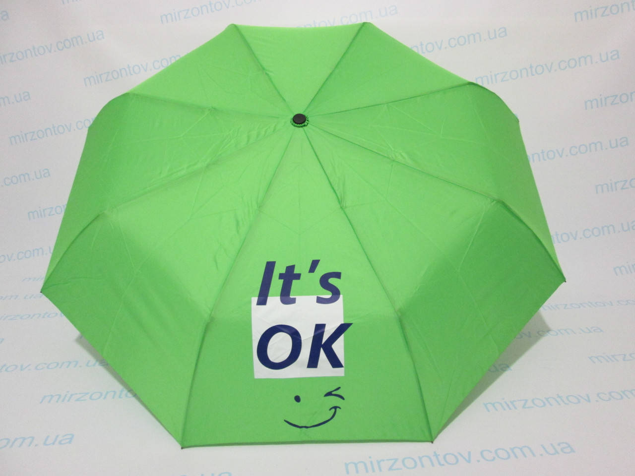 

Подростковый зонт полуавтомат "it's ok" салатовый, Разные цвета