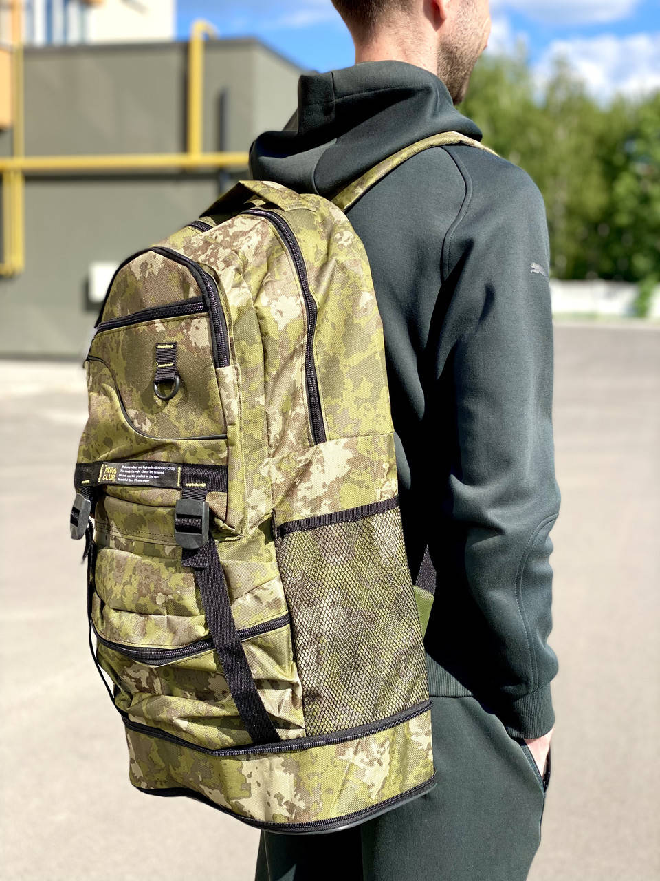 

Рюкзак 70 литров армейский тактический военный для солдат ЗСУ, Зелёный