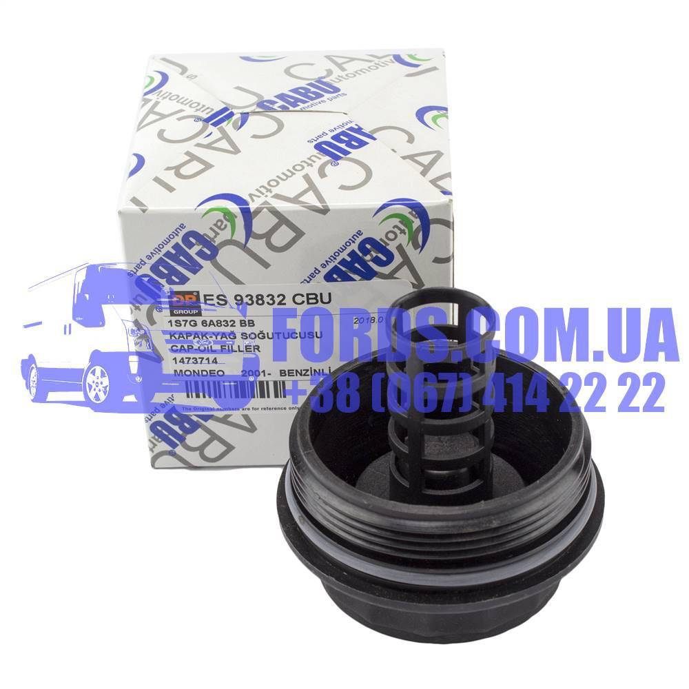 

Крышка масляного фильтра FORD MONDEO/S-MAX/GALAXY 2000-2014 (1.8/2.0/2.3 DOHC) (1473714/1S7G6A832BB/331006)