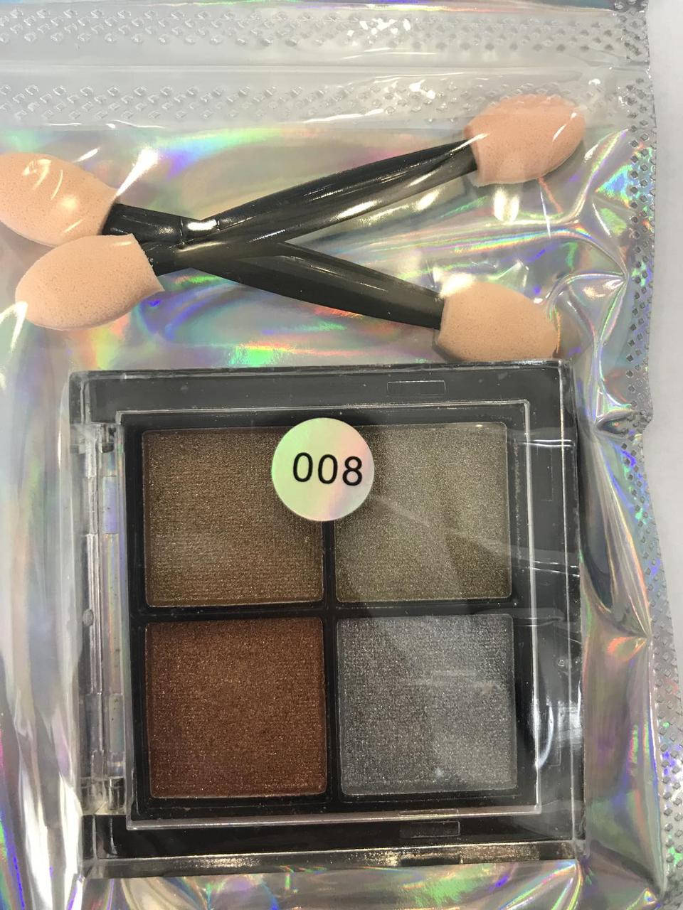 

Новинка! Втирка для дизайна ногтей ,в палетке 4 цвета( №08)