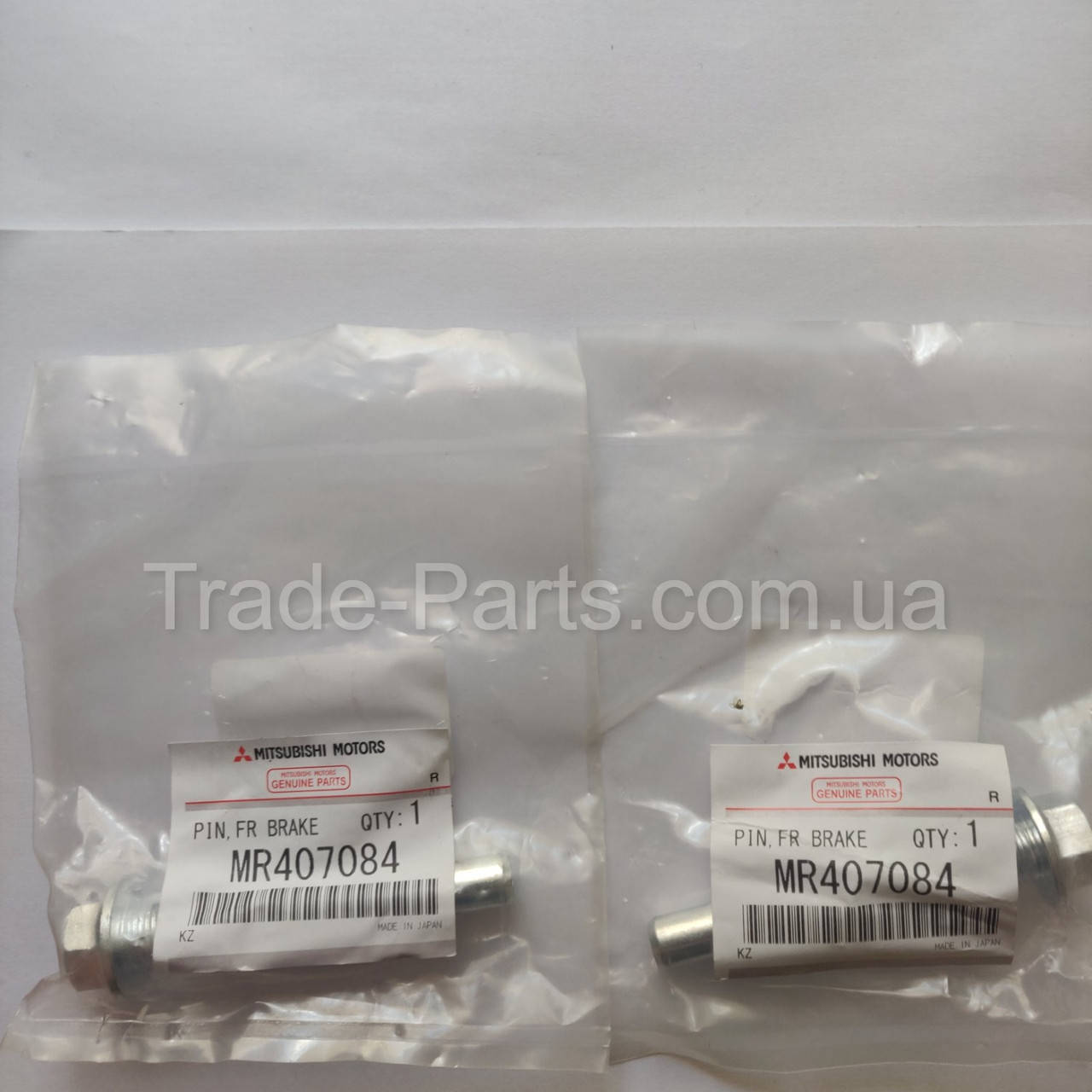

Направляющая суппорта переднего нижняя MITSUBISHI PAJERO, OUTLANDER MR407084