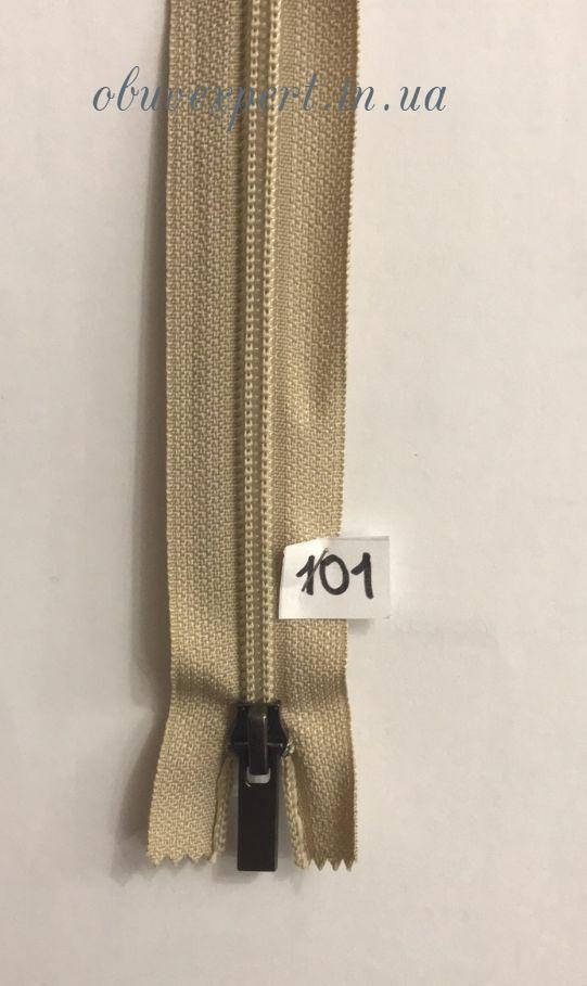

Блискавка спіраль №7 M-ZIP, 50 см, колір бежевий (101), Бежевый