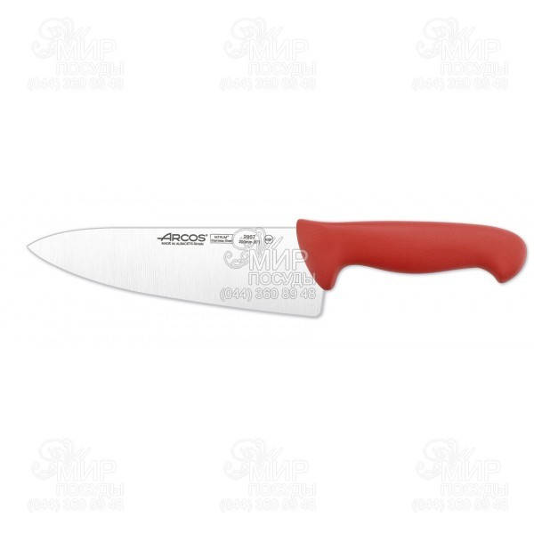 

Arcos Нож поварской 2900 красный 200 мм 290722
