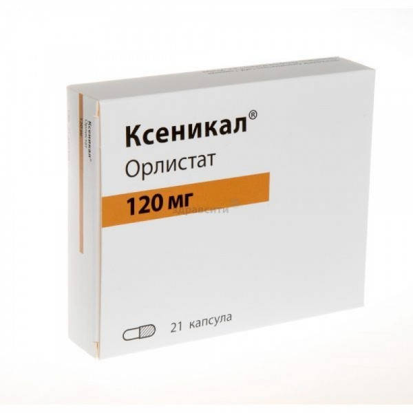

Хоффманн ля Рош Ксеникал капсулы ⭐ 120 мг, 21 капс. (42/84) 21 капсула