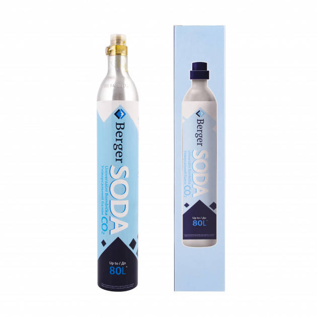

Газовый баллон Berger CO2, Серый