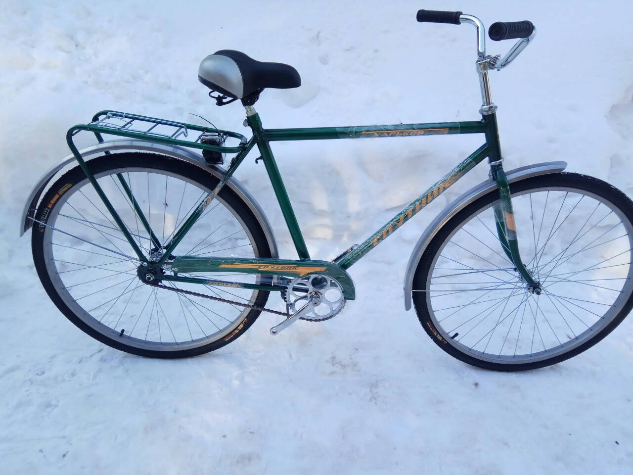 

Мужской велосипед с багажником "Спутник" 28" (ХВЗ), Разные цвета