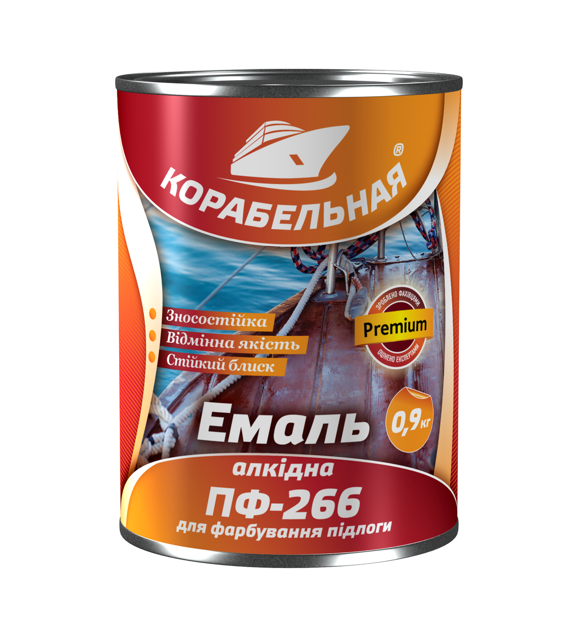 

Эмаль для пола "КОРАБЕЛЬНАЯ" ПФ-266 (красно-коричневый) 0,9 кг.