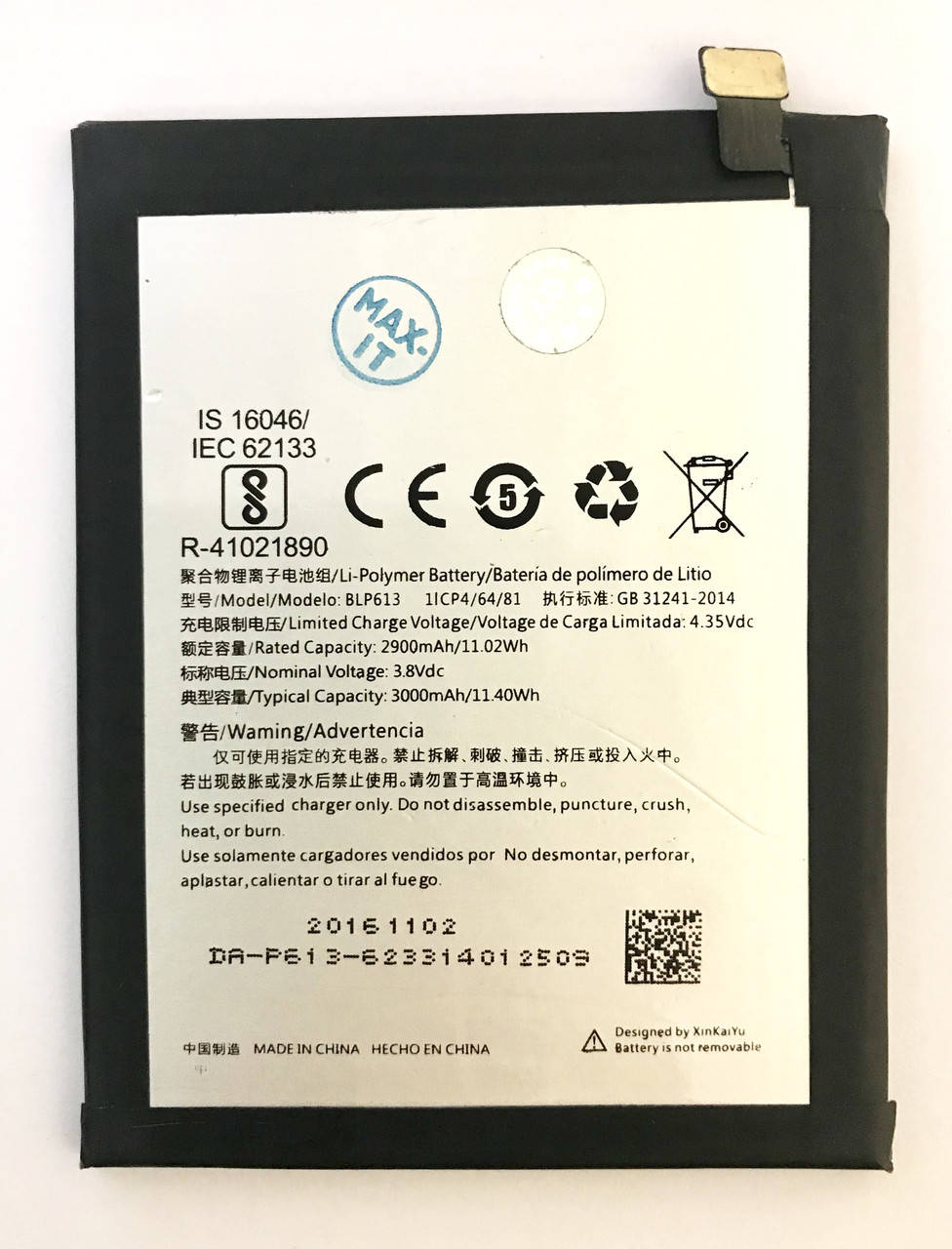 

Аккумулятор OnePlus 3 ( BLP613 ) (A3003) Батарея АКБ