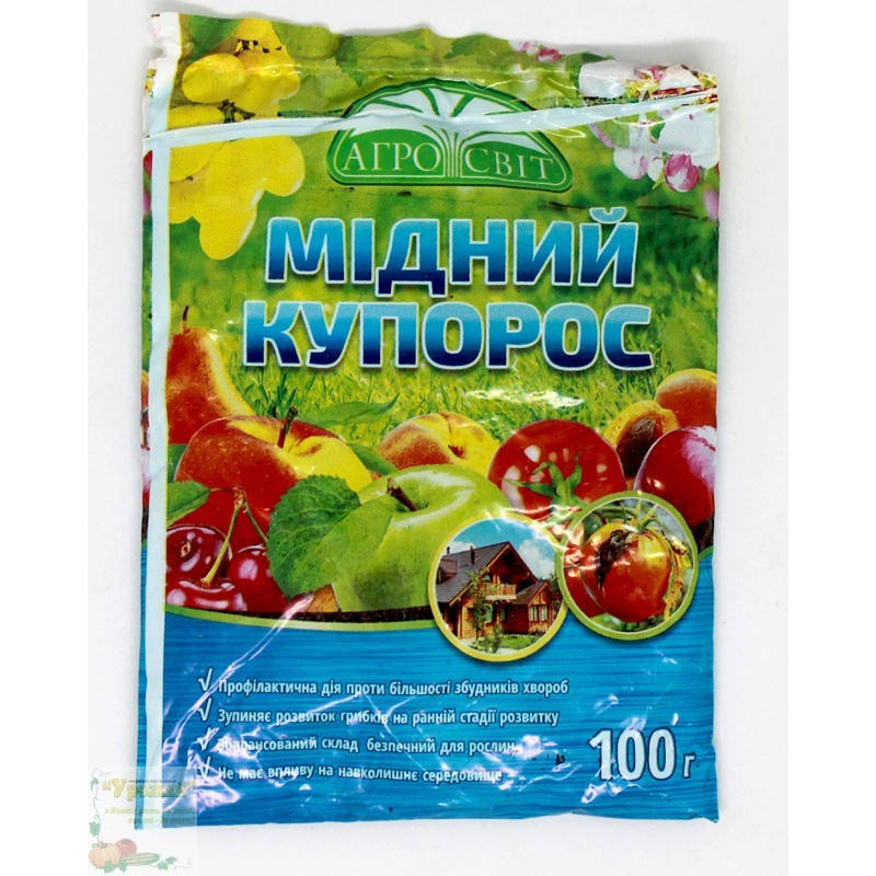 

Медный купорос, 100 г