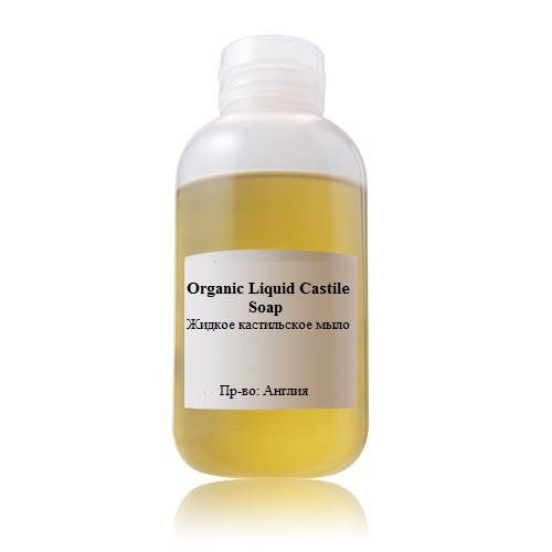 

Основа для мыла Liquid Soap 105С (Кастильская), Англия