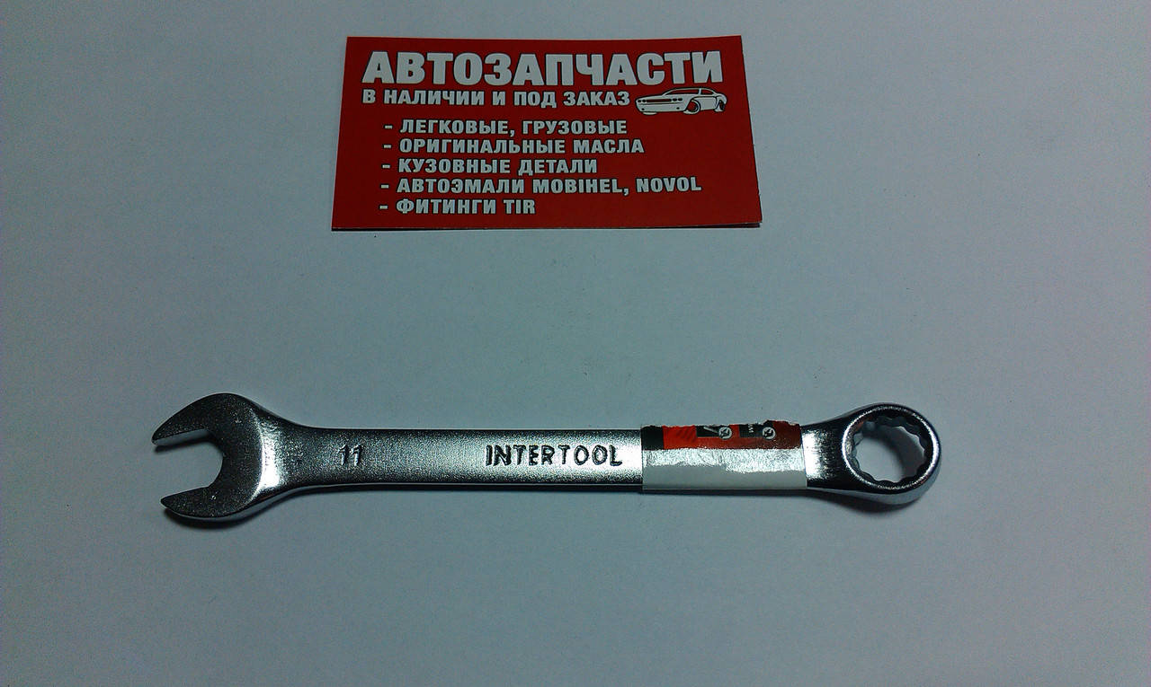 

Ключ рожково-накидной Intertool на 11