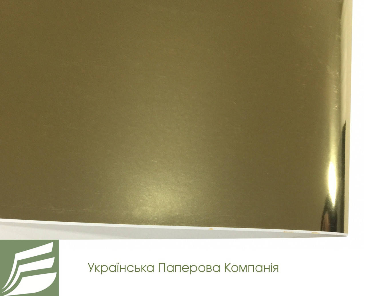 

Арт. 16903-00125590 Дизайнерский картон Gold mirror, гладкий, золото, 255 гр/м2