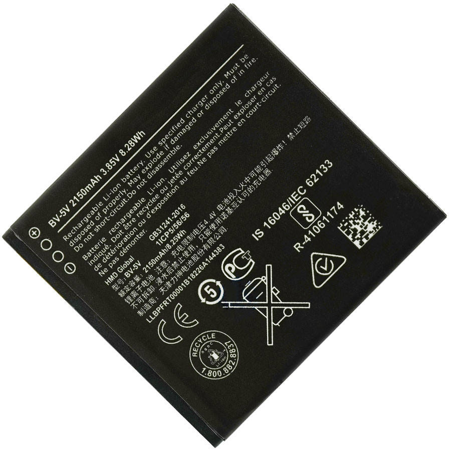 

Батарея Nokia 1 Dual Sim TA-1047 / TA-1060 / BV-5V Original