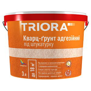 

Кварц-грунт TRIORA под штукатурку 3 л