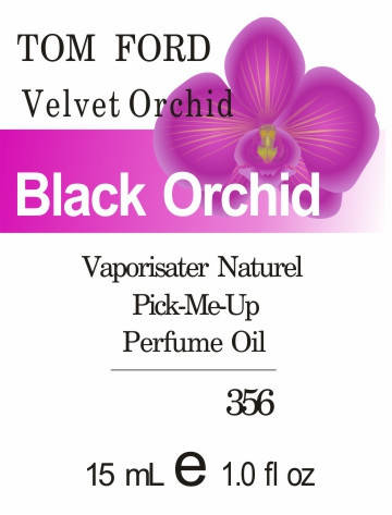 

Парфюмерное масло (356) версия аромата Том Форд Velvet Orchid - 15 мл