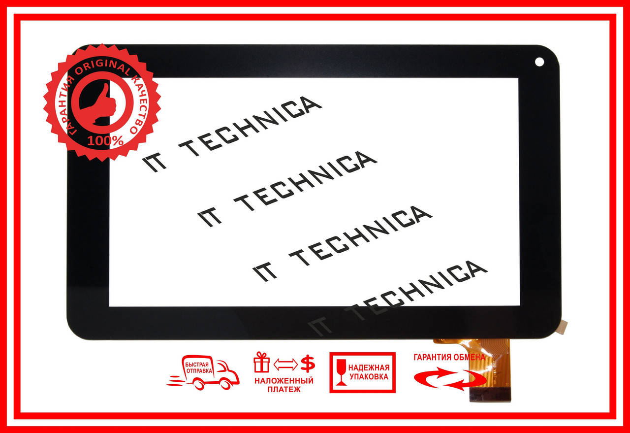 

Тачскрін 186x111mm 30pin GT70PW86V Чорний