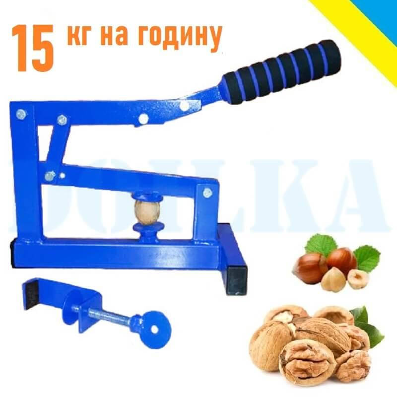 

Орехокол универсальный (до 15 кг/час) для грецкого ореха, фундука, миндаля