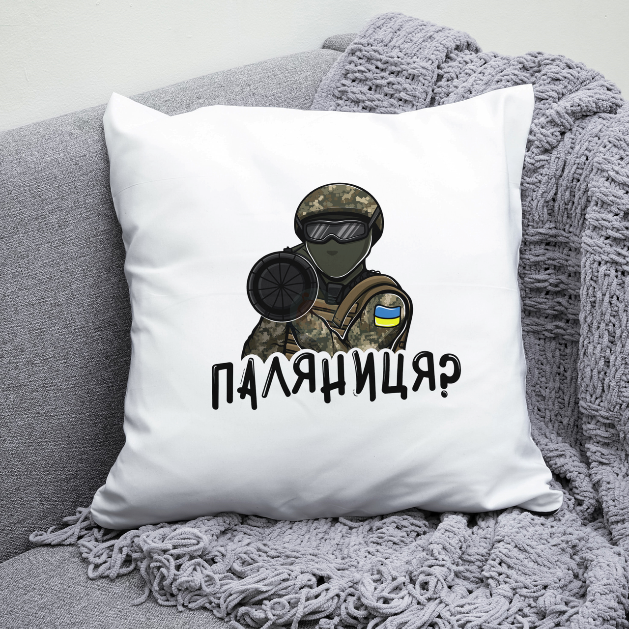 

Подушка 40*40 см Паляниця. Патриотическая подушка Паляниця, Белый