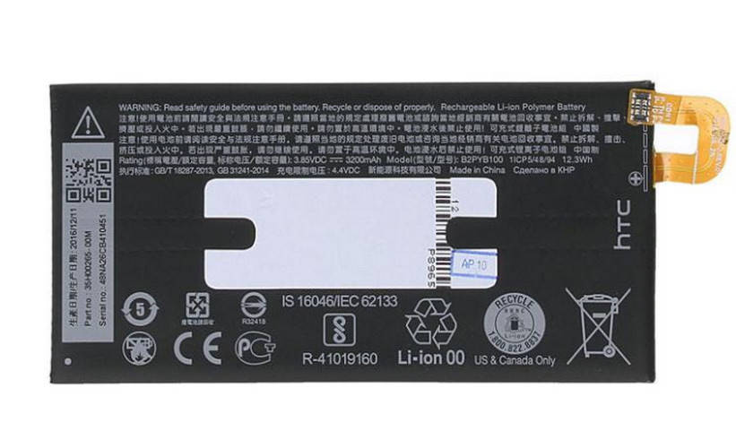

Аккумулятор HTC B2PYB100 (35H00265-00M) | HTC 10 Evo, M11, M10f, Bolt 2PYB2