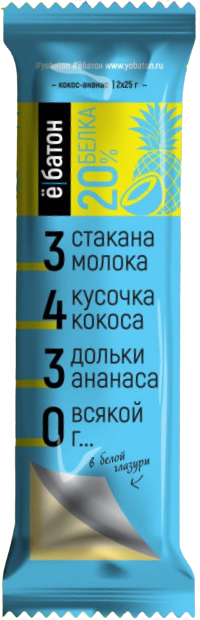 

Протеиновый батончик в белой глазури ё|Батон Кокос (50 грамм)