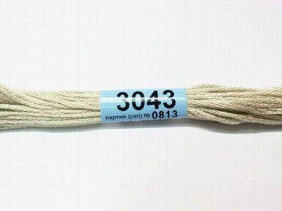 

Мулине гамма 3043