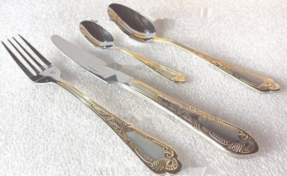 

Набор столовых приборов Hoffburg HB-24004-G 24 предмета