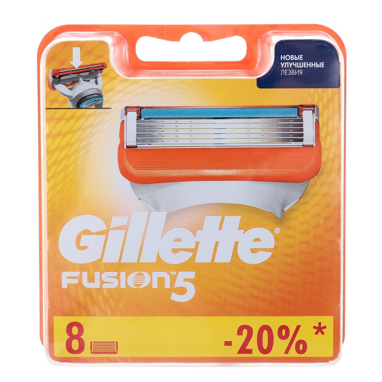 

Сменные кассеты Gillette Fusion5 8 шт (Гермения) G50
