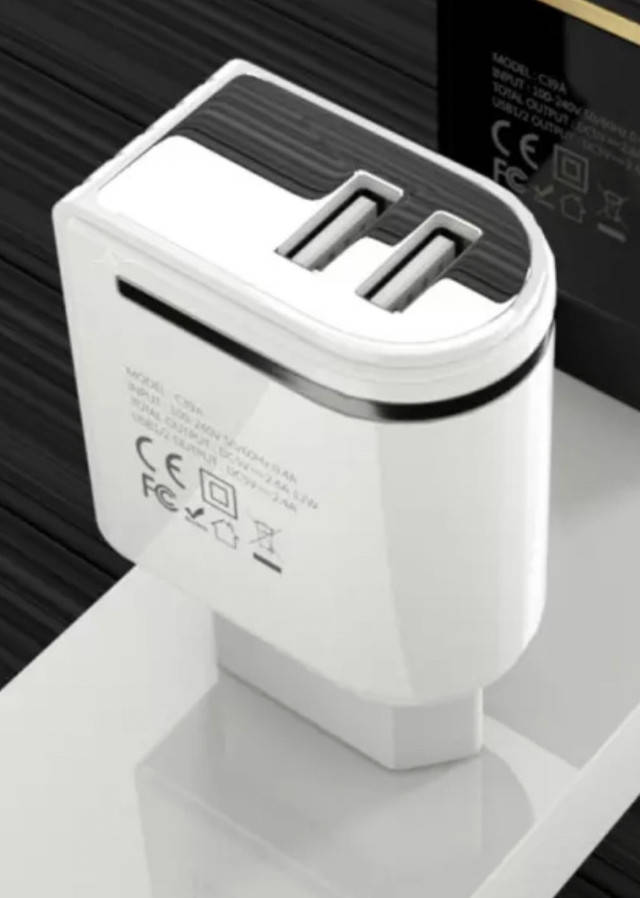 

Сетевое зарядное устройство адаптер для телефона с 2 USB порта с цифровым дисплеем. Hoco, Белый