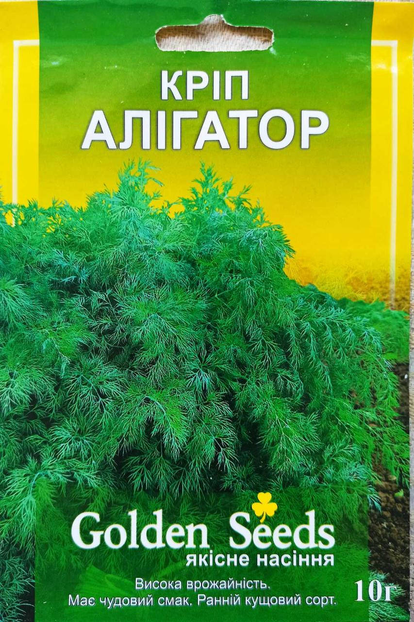 

Семена укропа "Аллигатор" 10 г.