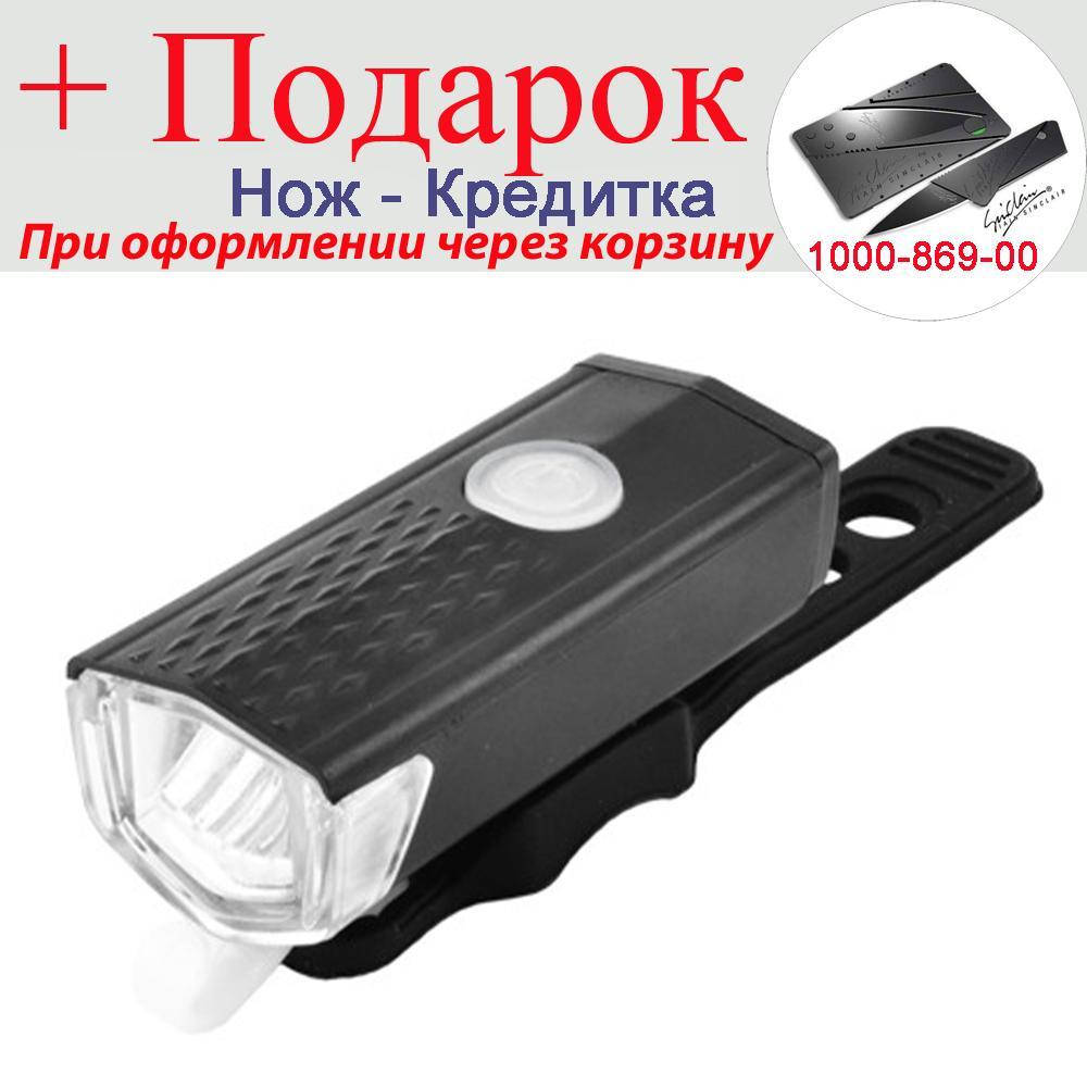 

Велофари BST-001 BSK 2271 XPG ЗУ mircoUSB аккум Чорний