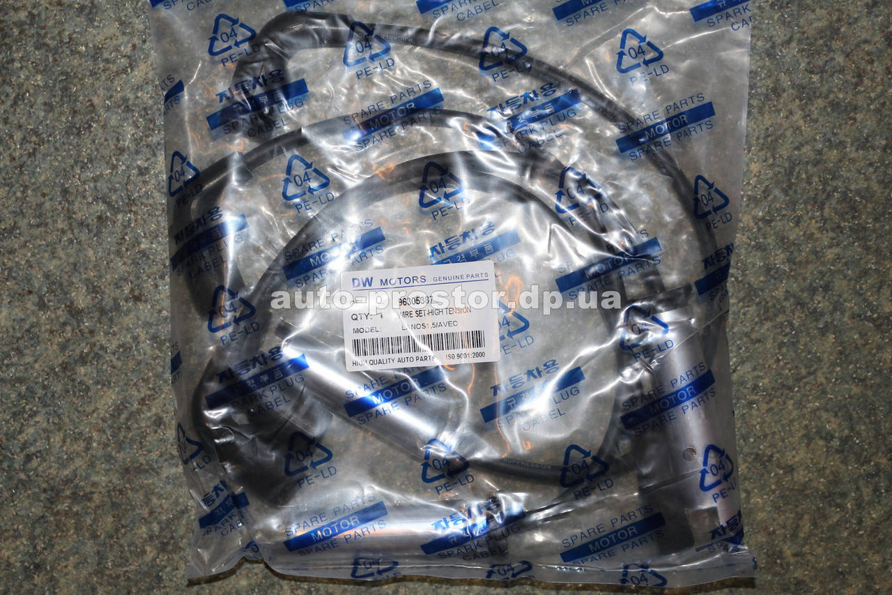 

Провода высокого напряжения силиконовые Ланос 1,5, Авео, 96305387