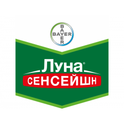 

Фунгицид Луна Сенсейшн 100 мл.(розлив)