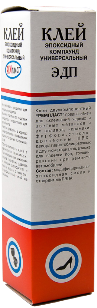 

Клей Епоксидний, 75 г