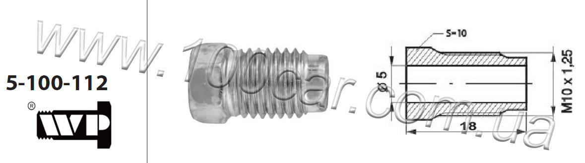 

Наконечник WP 5-100-112 (М10х1,25) под труб. 4.75 мм