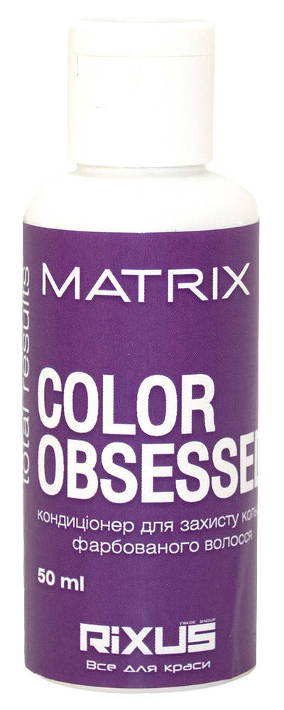 

Кондиционер для окрашенных волос Matrix Total Results Color Obsessed 50 мл