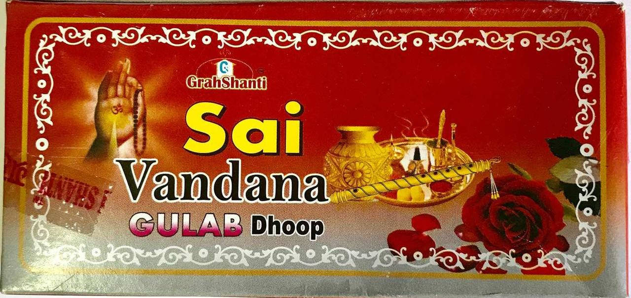 

Похощі безосновні Sai Vandana Gulab Dhoop (10/УП) з відчутним ароматом Троянди, БЛАГОВОНИЕ БЕЗОСНОВНОЕ,