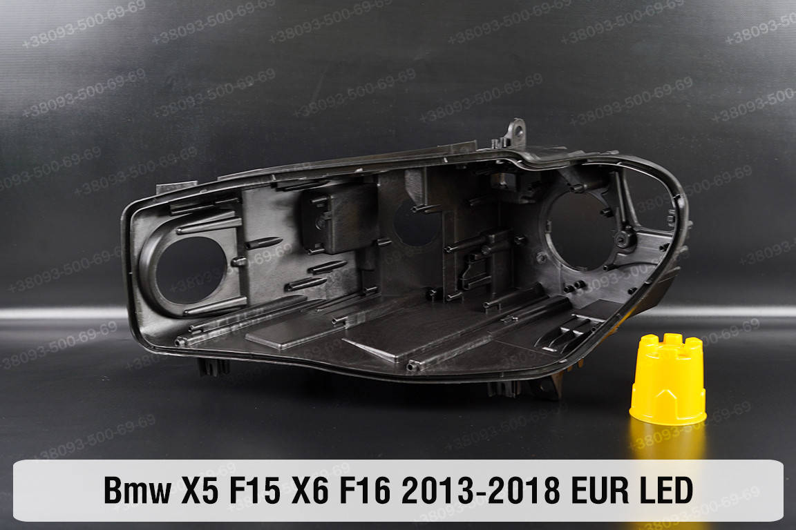 

Корпус фары BMW X5 F15 LED (2013-2018) III поколение рестайлинг левый