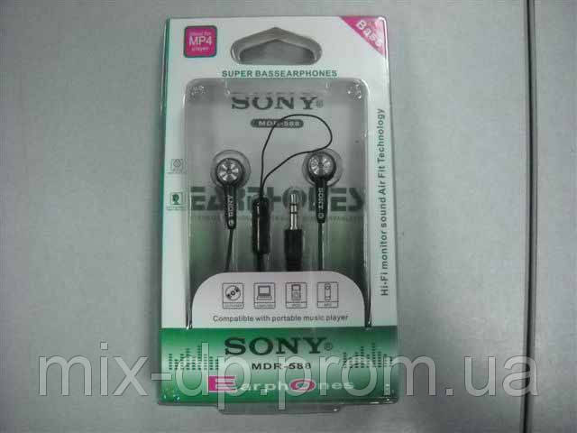 

Наушники (Китай) Sony 588 вакуумные