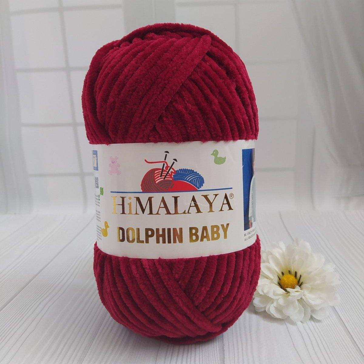 

Dolphin Baby (№322) бордовий, Бордовый