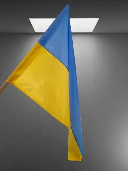 

Флаг Украины 1000 х 1500 мм