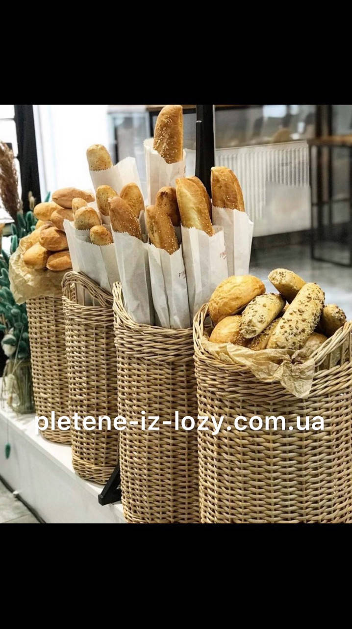 

Корзина для багетів Д30хВ30 см