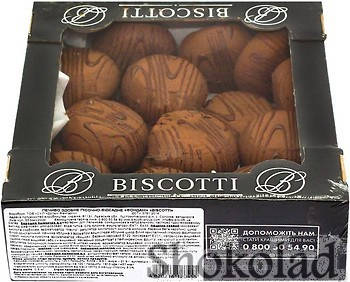 

Печенье Biscotti Фондани , 0.500 г