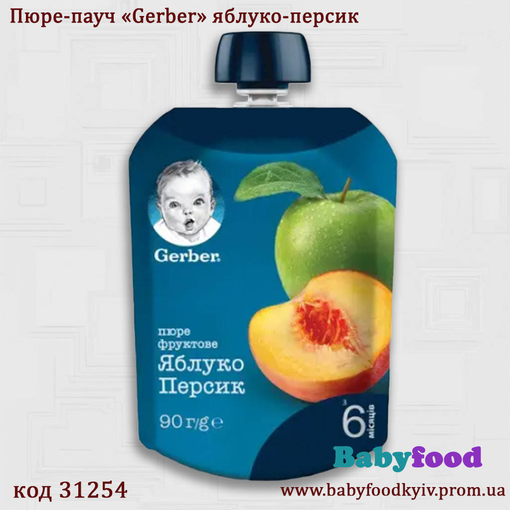 

Фруктовое пюре Gerber Яблоко и персик, 90 г
