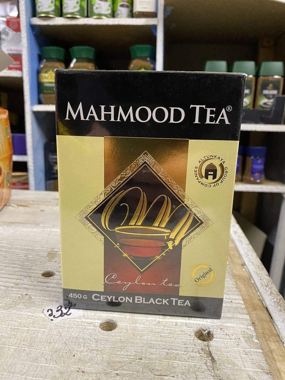

Чай чорний Mahmood tea 500гр