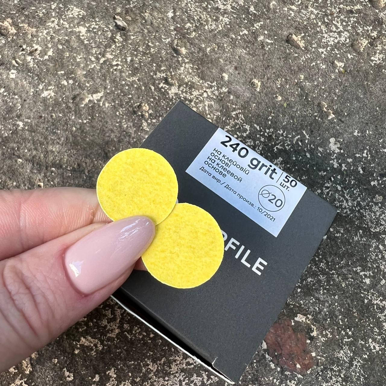 

Сменные файлы Wonderfile на педикюрный диск M 240 гритт