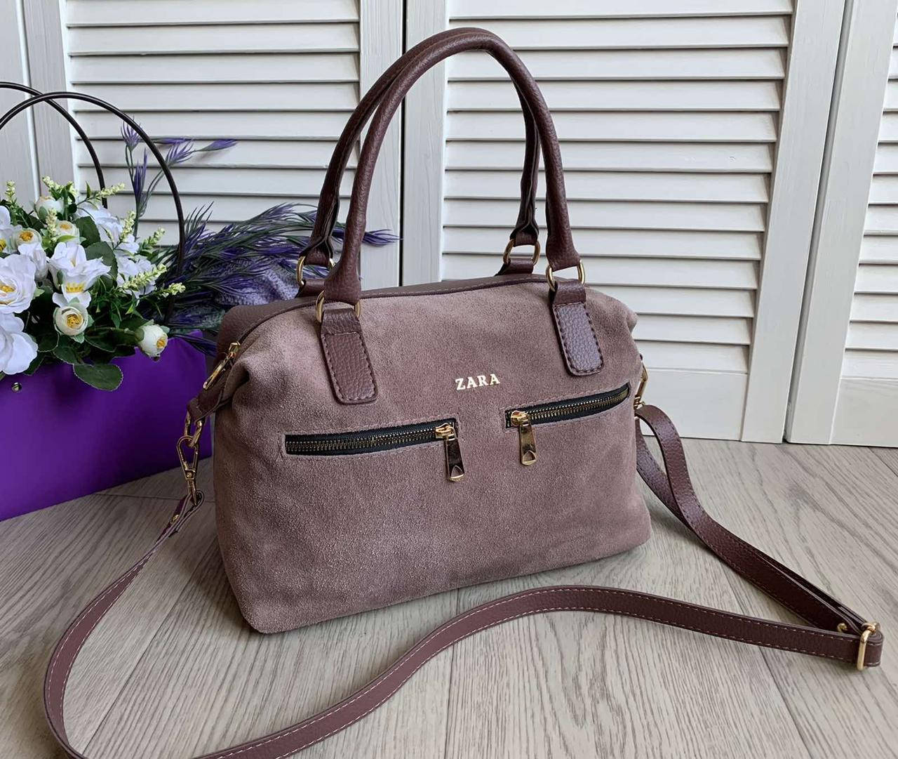 

Вместительная замшевая женская сумка шоппер классическая сумочка пудра, Пудровый