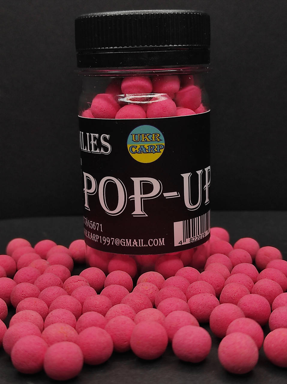 

Бойлы плавающие Pop-up 8 мм КРИЛЬ