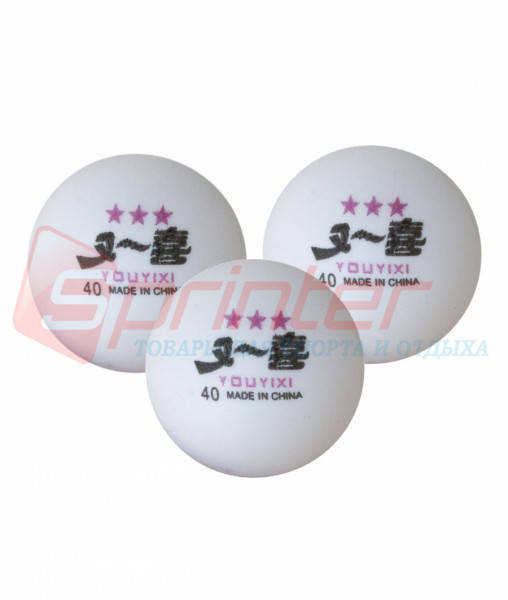 

Мячики для пинг понга 140 шт. LD-40 мм