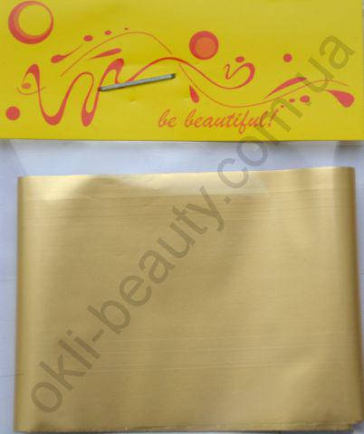 

Фольга для дизайна ногтей, литья (переводная). Цвет: матовая золото (Размер: 4см на 1 метр), Золотистый