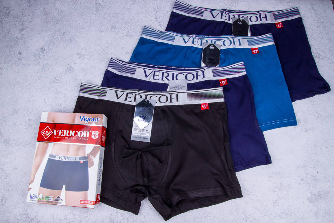 

Мужские трусы Vericoh, чоловічі труси, набір 2 штуки, розмір XL, Разные цвета